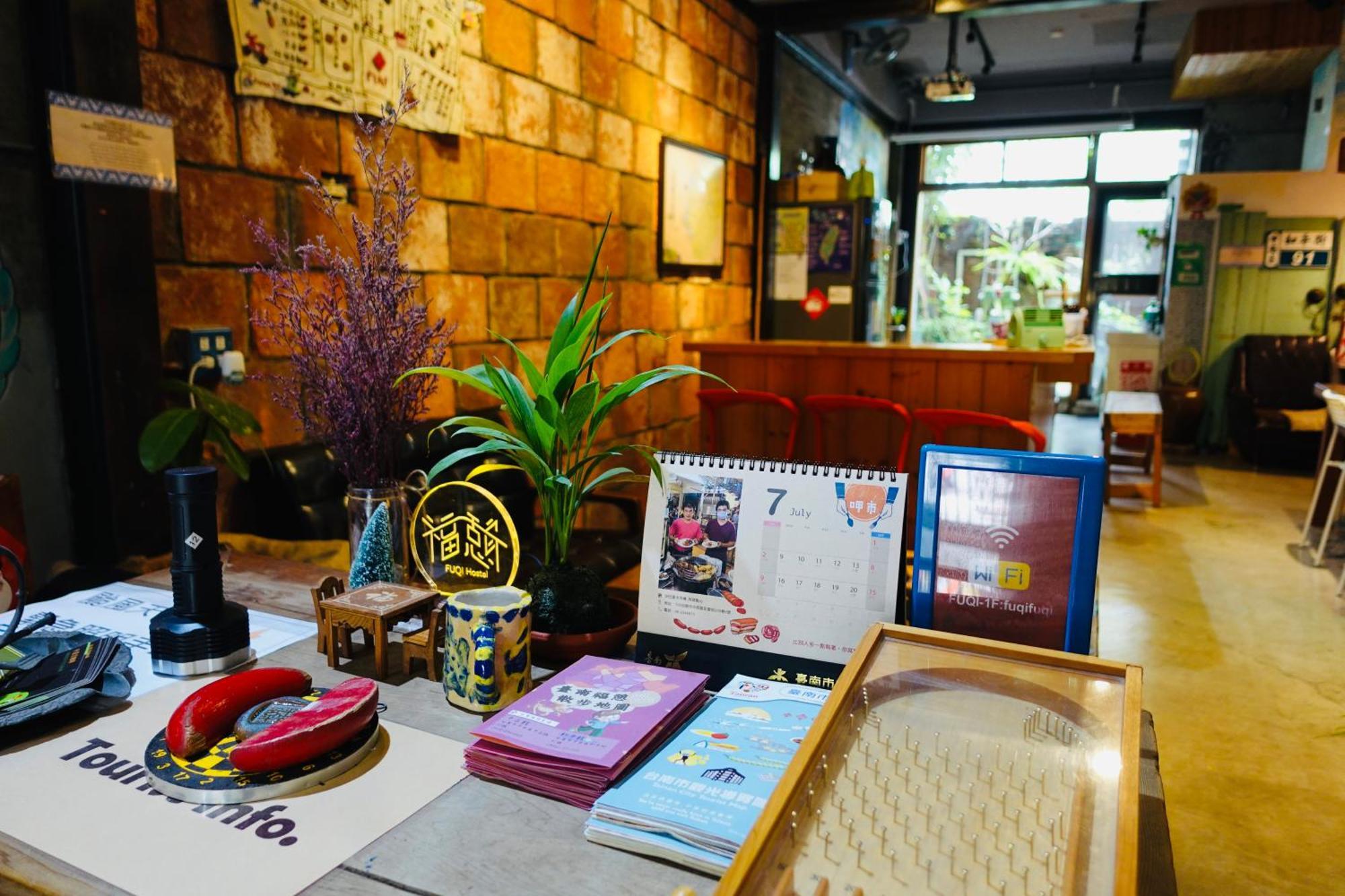 福憩 ホステル 和平 台南 エクステリア 写真